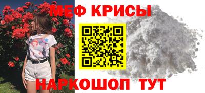 ПСИЛОЦИБИНОВЫЕ ГРИБЫ Канаш