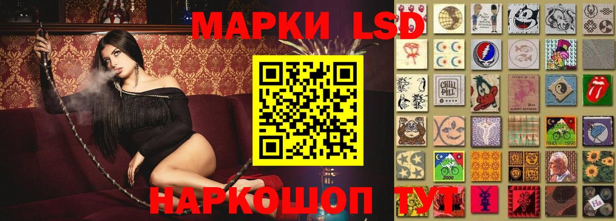 ЛСД экстази ecstasy Дюртюли