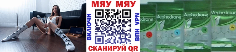 как найти наркотики  Дюртюли  Меф VHQ 